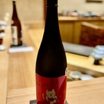 ひとつ - 武勇アイラブユー(茨城)