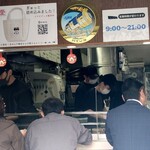 おにぎりぼんご - 入口入った景色