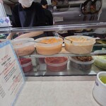 おにぎりぼんご - おにぎりの具