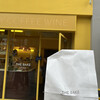 THE BAKE EKIZO店