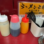 ラーメン二郎 - 