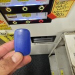 ラーメン二郎 - 