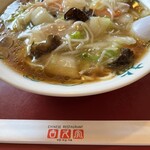 古久家 - 