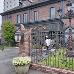 レストラン ペニーレイン 宇都宮店 - 