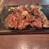 いきなりステーキ 成田飯仲店