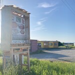 カシミール - 駐車場