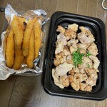 ロピア 中央林間店 - 