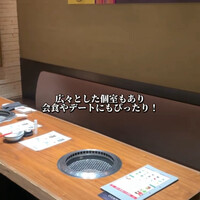 松庵 韓菜房 栄大津通店 - 