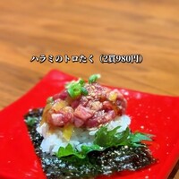 松庵 韓菜房 栄大津通店 - 