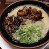 博多らーめん 清水屋 - 