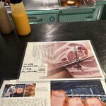 とんかつ ふじ井 - オーダーしたお肉極上三代目まるやま豚