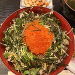 菊寿司 - 