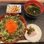菊寿司 - 