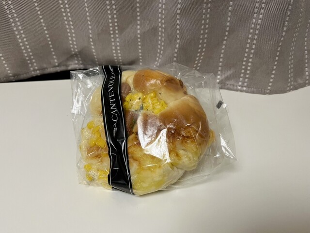 CANTEVOLE Ibaraki Ten photo 2