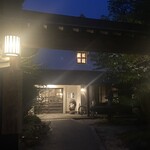 東石川旅館 - 旅館外観
