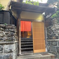 石塀小路豆ちゃ 京都 - 