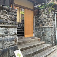 石塀小路豆ちゃ 京都 - 