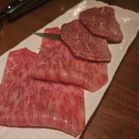 生粋 - 