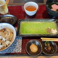 三鷹 - 