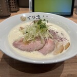 麺処ぐり虎 - 