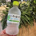 LAWSON - ドリンク写真: