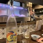 酒菜屋 ながれ - 夏純吟よこやま