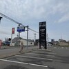 道の駅 ノンキーランドひがしもこと