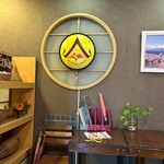 サバイジャイ レストラン - 