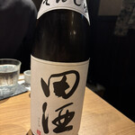 てしごとや 霽月 - 