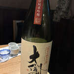 てしごとや 霽月 - 