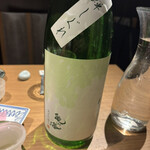 てしごとや 霽月 - 