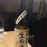 てしごとや 霽月 - 