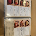 うに むらかみ 函館本店 - 