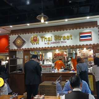 Thai Street by JASMINE THAI_2