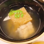 和キッチンしん介 - 