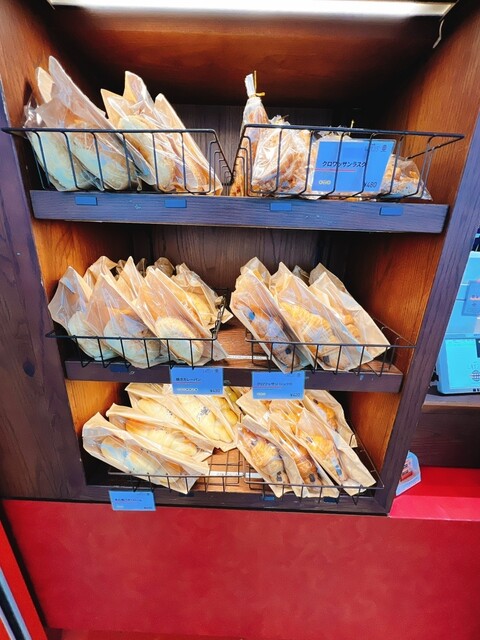 Cafe Rat Nijuugo Do Shinagawaekiten photo 2