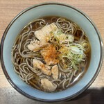 川村屋 - 