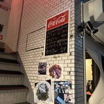 ペーパームーン - 