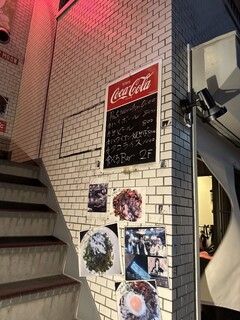 ペーパームーン - 