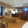 スターバックス コーヒー - 