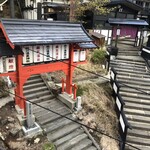 えびや旅館 - 