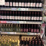 TSURUYA Karuizawa Ten - 信州葡萄酒