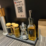 中華蕎麦 三藤 一宮店 - 