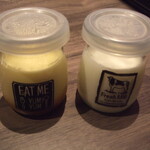 厳選牛 焼肉食べ放題 味祭王国 - プリンと杏仁豆腐