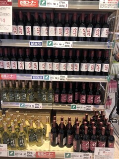 ツルヤ - 信州ワイン