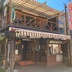 ミカドコーヒー - '25/04/30 お店です