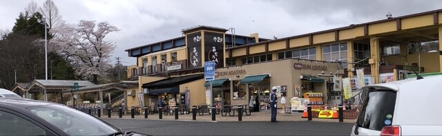 サン アダタラ（SUN ADATARA） - 本宮（パン）の写真