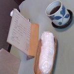 三翠楼松し満 - 　1,365円〜有ります