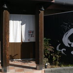 Yakiniku Wagyuu Shokudou - 和牛食堂の入り口