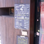 gopのアナグラ - 入り口です